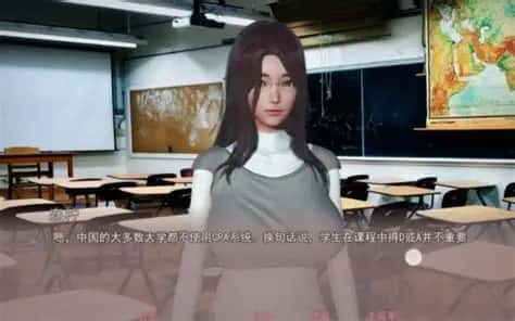 视觉数据5
