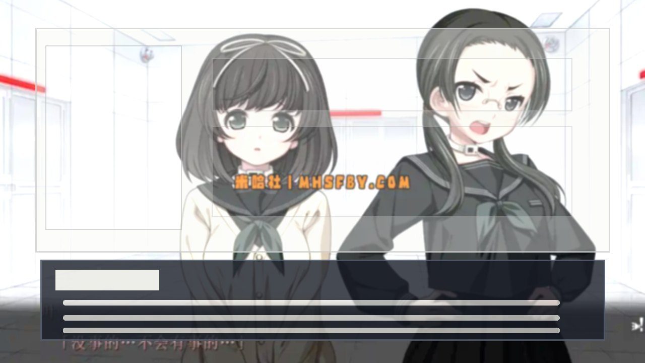 乐园之扉 操作界面 画面 7