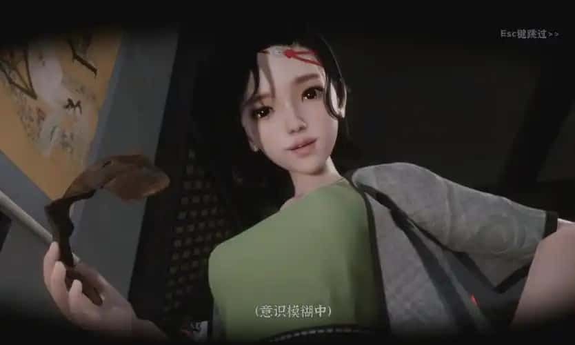 极品采花郎 中文剧情游戏 展示图 7
