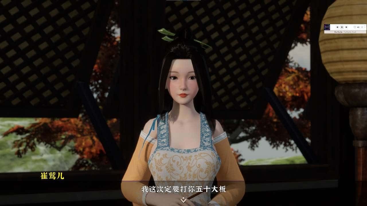 极品采花郎 中文剧情游戏 场景图 8