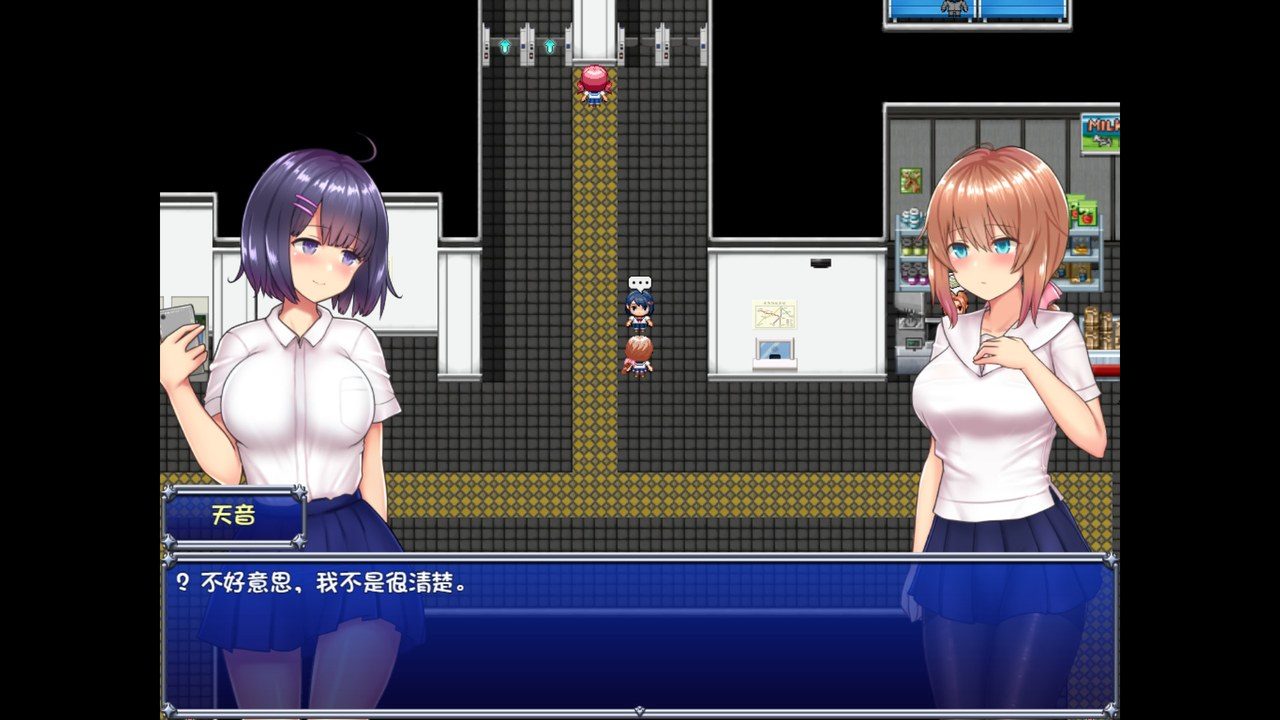 魔法少女天穹法妮雅MagicalGirlCelesphonia 场景演出 资料图 7