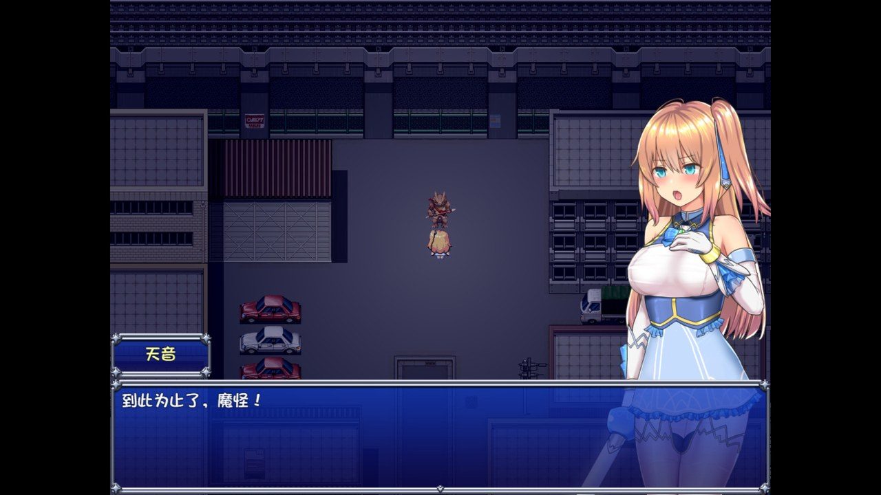 魔法少女天穹法妮雅MagicalGirlCelesphonia 资源内容 专题图 1