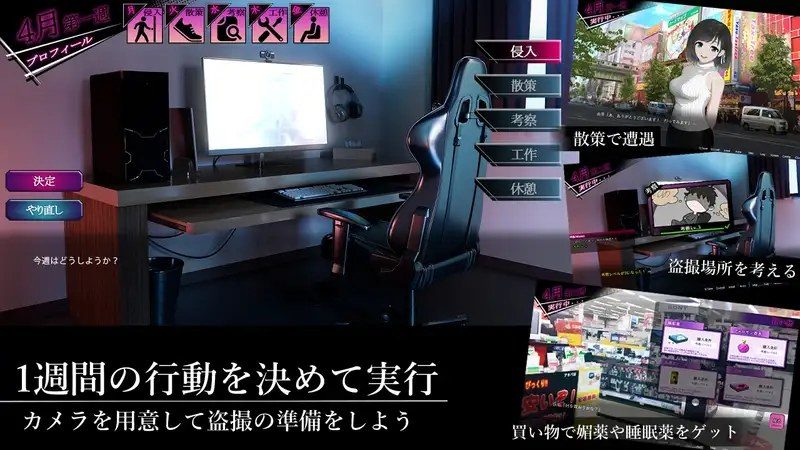 ROOM 资源内容 场景图 5