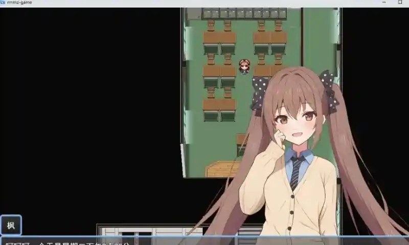枫酱想回家 PC安卓 页面配图 4
