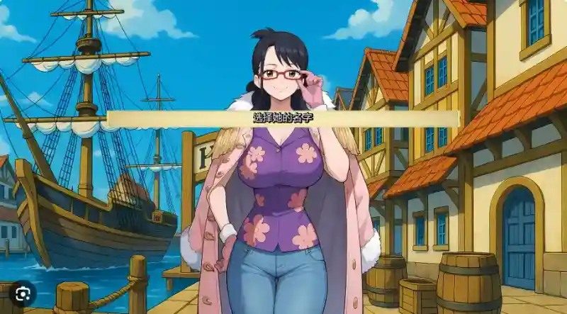 海盗秘宝LewdPiece SLG策略 画面 8